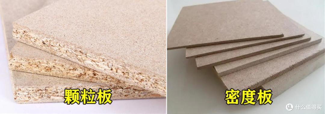全屋定制中，常用5种板材对比，选择前请先了解清楚